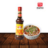 【常州馆】吉祥贺盛好师傅鸡汁560g 商品缩略图0