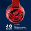 Edifier/漫步者W580BT漫威美国队长无线蓝牙耳机钢铁侠耳麦头戴式音乐耳机 商品缩略图2