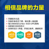 天猫魔盒M13电视高清网络机顶盒超清64位电视盒子wifi硬盘播放器四核CPU 商品缩略图2