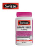 （永久下架）澳洲Swisse瑞思 葡萄籽 180粒 商品缩略图0