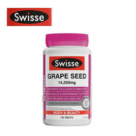 （永久下架）澳洲Swisse瑞思 葡萄籽 180粒