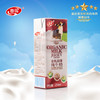 【常州馆】江苏春晖乳业有机娟姗纯牛奶 250ml*15/12盒 商品缩略图1