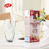 【常州馆】江苏春晖乳业有机娟姗纯牛奶 250ml*15/12盒 商品缩略图0
