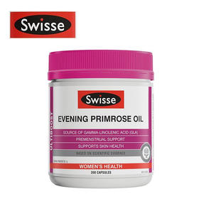 （永久下架）澳洲Swisse瑞思 月见草油软胶囊 200粒