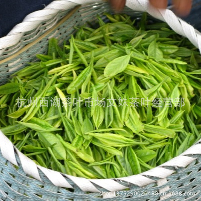 茶叶专场-西湖龙井2020茶叶 绿茶散装 西湖龙井 龙井茶500克 茶农厂家