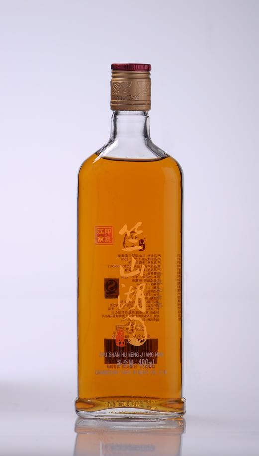 【常州馆】雅浦酿酒竺山湖梦江南10年陈 6*500ml【仅供展示】 商品图1