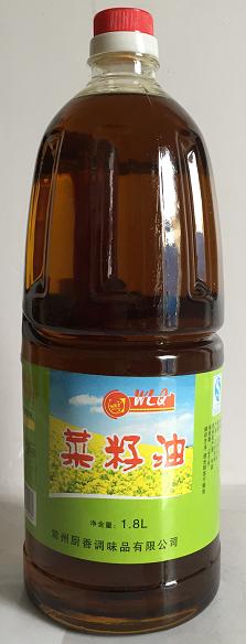 【常州馆】厨香味露泉牌菜籽油1.8L【仅供展示】 商品图0