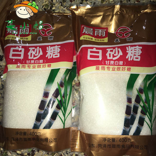 白砂糖400g