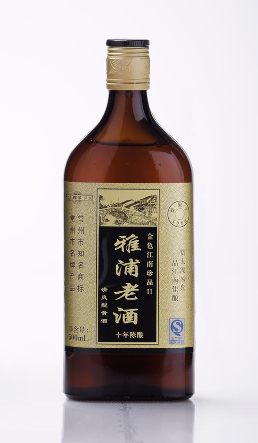 雅浦老酒10年陈老酒6*500ml 商品图0