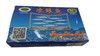 太湖雪堰水产冻银鱼200g/300g 商品缩略图0
