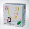 【常州馆】雅浦酿酒竺山湖梦江南10年陈 6*500ml【仅供展示】 商品缩略图0