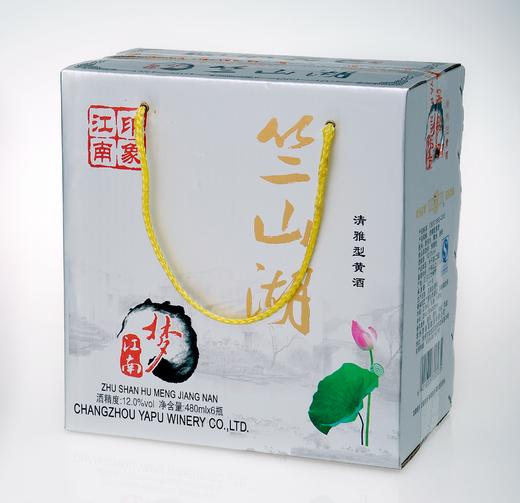 【常州馆】雅浦酿酒竺山湖梦江南10年陈 6*500ml【仅供展示】 商品图0