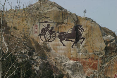 （永久下架）【预付】2017一起嗨！FM93车友俱乐部浦江自驾 商品图1