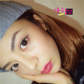 DC 深咖二代【非离子】