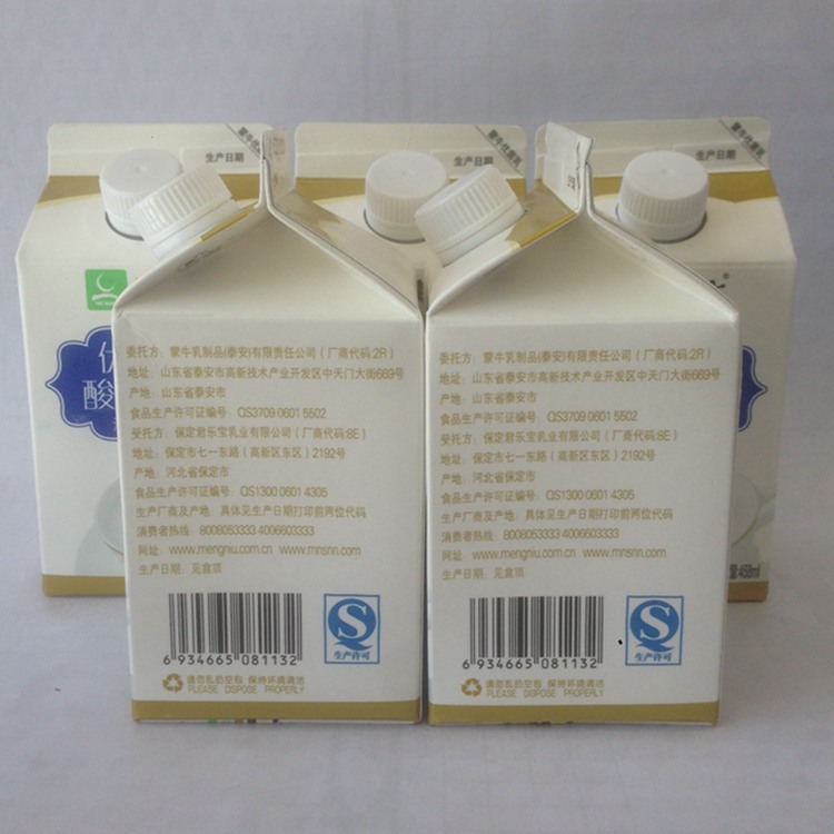 蒙牛优菌乳无糖酸奶饮品