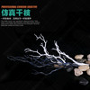 仿真枯枝  树枝 创意菜必备 1:1高仿真 可清洗 重复用 创意菜盘饰枯枝 商品缩略图0