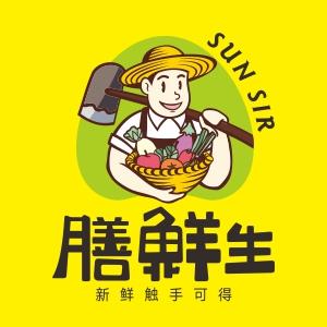 膳鲜生生鲜宅配200511