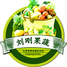 扎赉特旗果品批发城200509