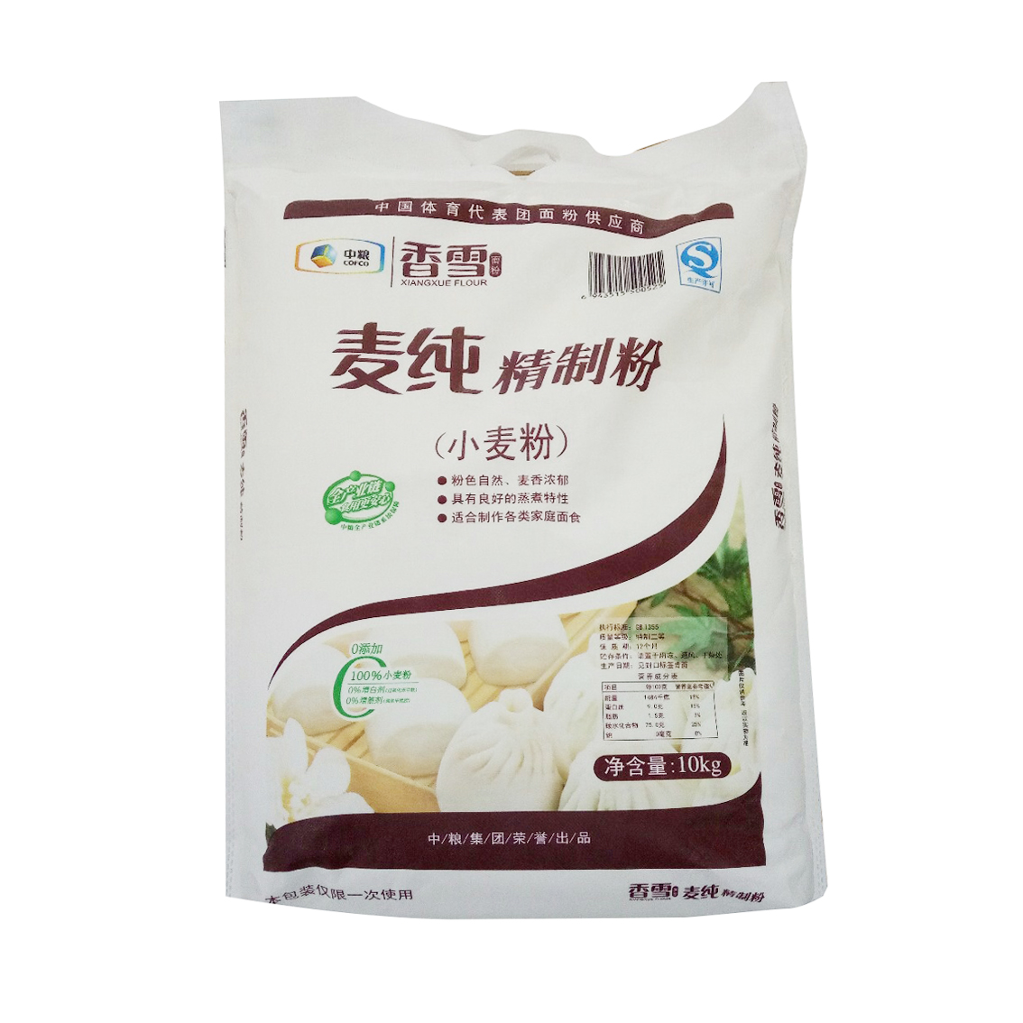 【粮油】香雪麦纯精制面粉10kg