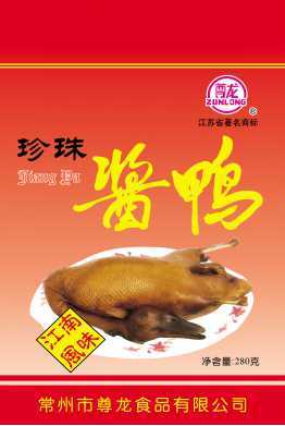 【常州馆】尊龙食品珍珠酱鸭260g/袋【仅供展示】 商品图0