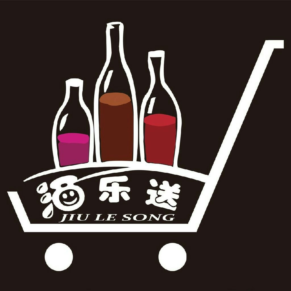 百湖酒乐送200509