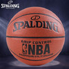 【篮球】斯伯丁PU篮球74-221 NBA比赛专用 74-604y防伪可查 无配件 商品缩略图0