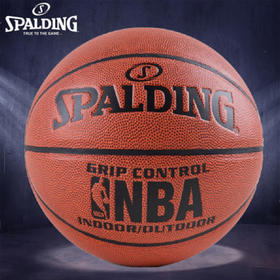 【篮球】斯伯丁PU篮球74-221 NBA比赛专用 74-604y防伪可查 无配件