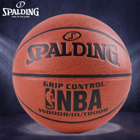 【篮球】斯伯丁PU篮球74-221 NBA比赛专用 74-604y防伪可查 无配件 商品图0