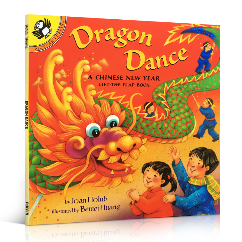 进口原版英文春节绘本dragon dance chinese new year