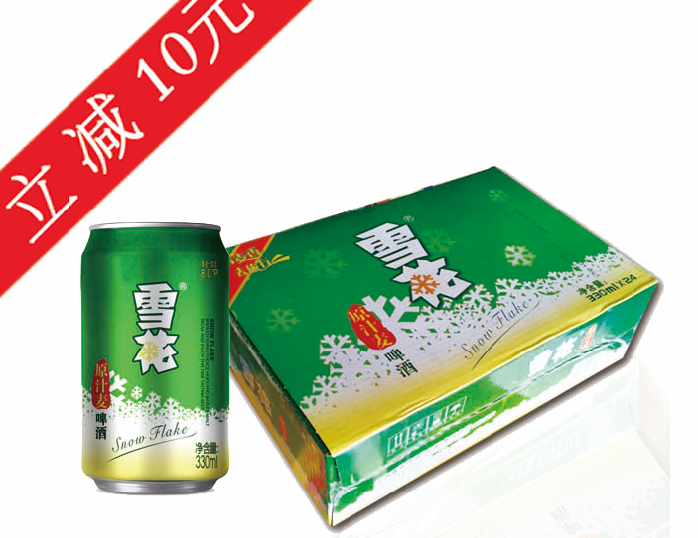 雪花啤酒原汁麦 330ml*24听纸箱装