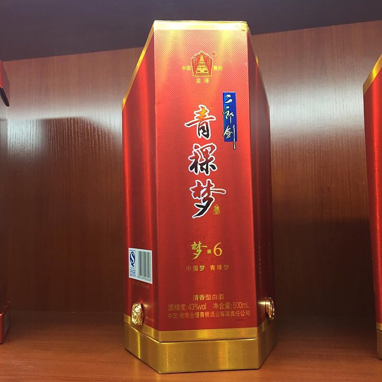 青稞老大 梦6