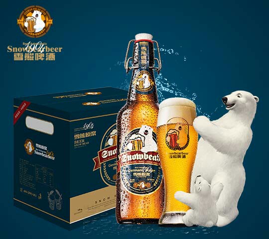 雪熊原酿啤酒