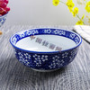 青花瓷餐具 梅花 金龙碗 商品缩略图4