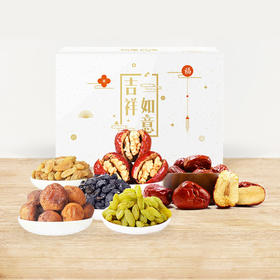 （永久下架）新光四季严选干果礼盒