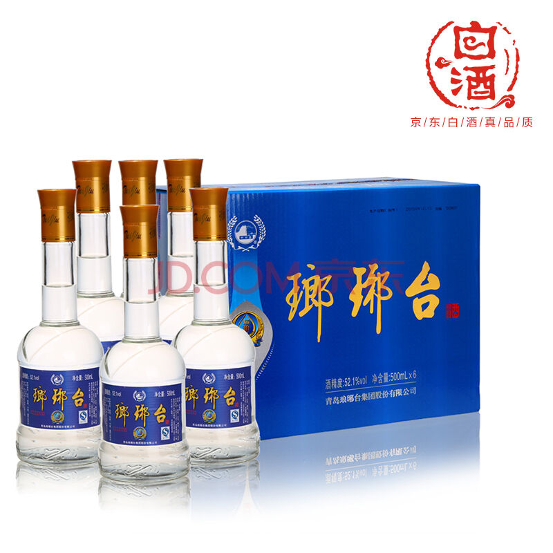 ̨52.1 rc 500ml*6