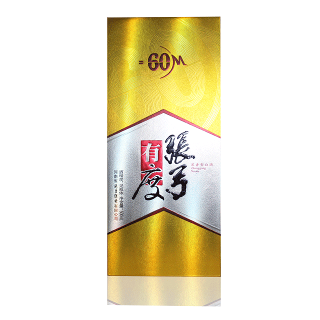 张弓有度60m42500ml6瓶整箱装