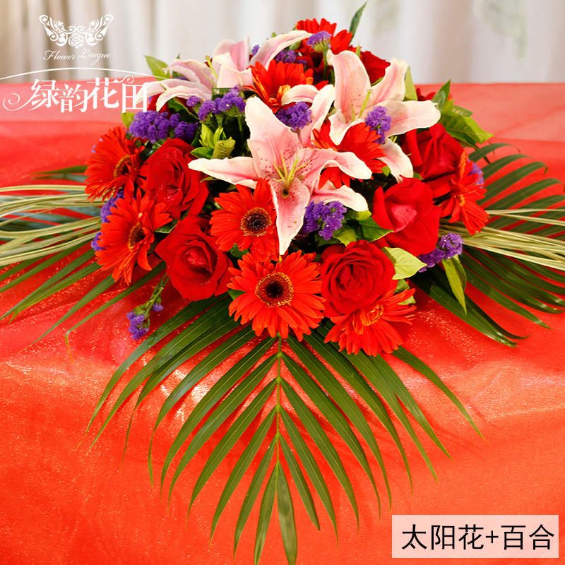 桌面花演讲台会议宴会用花商务鲜花装饰花台面花