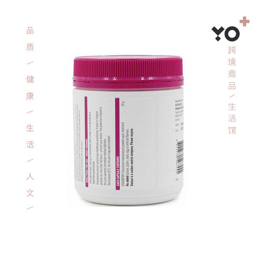 swisse大蔓越莓胶囊180粒高浓度精华妇科炎症泌尿保养 商品图2