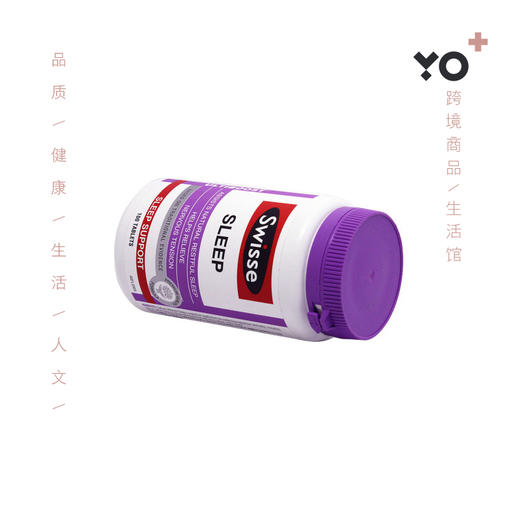Swisse Sleep 提高睡眠质量 改善睡眠 100片 商品图1