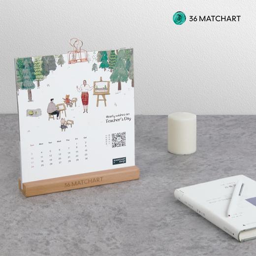 抹茶千层+手绘时光日历 商品图3