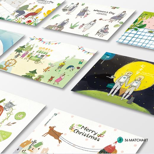 手绘时光日历-年度会员日历 商品图3