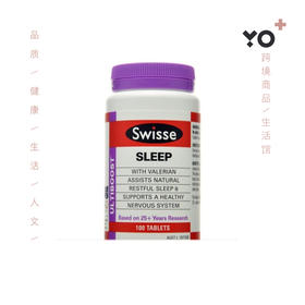 Swisse Sleep 提高睡眠质量 改善睡眠 100片
