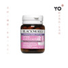 Blackmores Vitex 贞洁树 圣洁莓 草本平衡女性荷尔蒙40粒 商品缩略图0