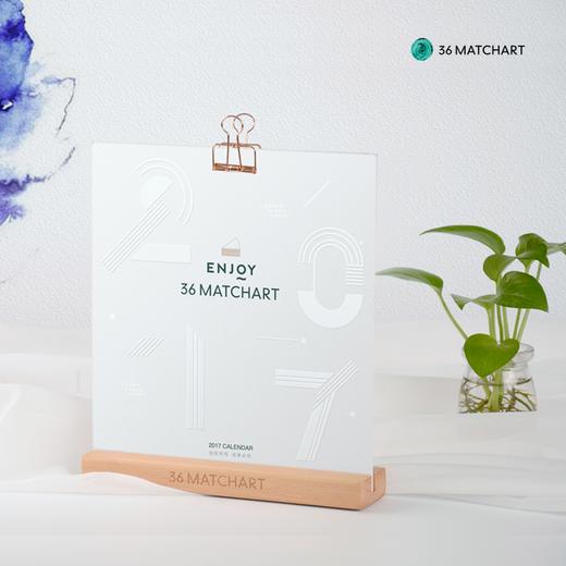 36抹茶千层 商品图3