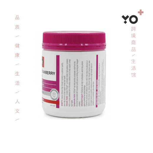 swisse大蔓越莓胶囊180粒高浓度精华妇科炎症泌尿保养 商品图3