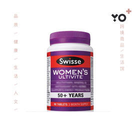 swisse 50岁以上男士/女士活力复合维生素 90粒