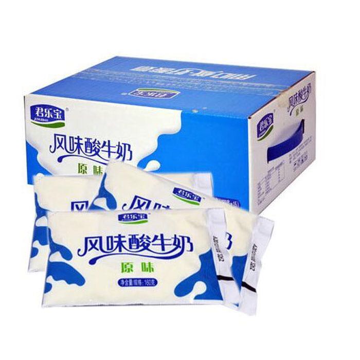 君乐宝风味酸牛奶 150g*15袋 保质期至20170917(c.牛奶·酸奶)