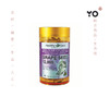 Healthy Care葡萄籽精华300粒 商品缩略图0