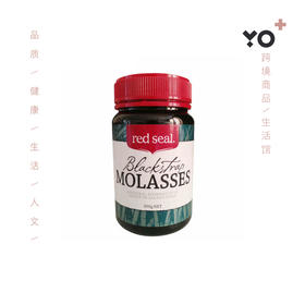 Red Seal红印优质黑糖 红糖 500g排毒补铁缓解痛经补血