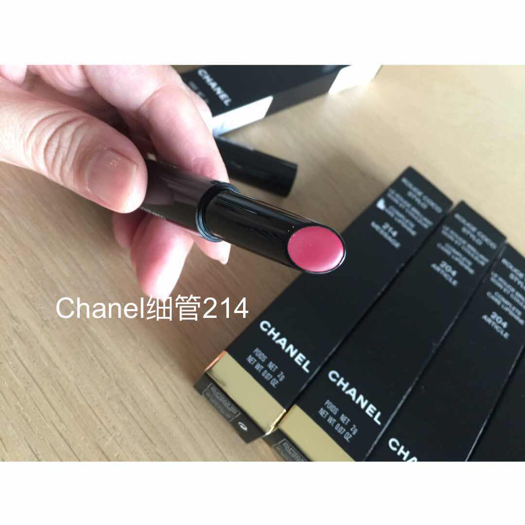 香奈儿chanel细管口红 吉隆坡专柜代购附小票